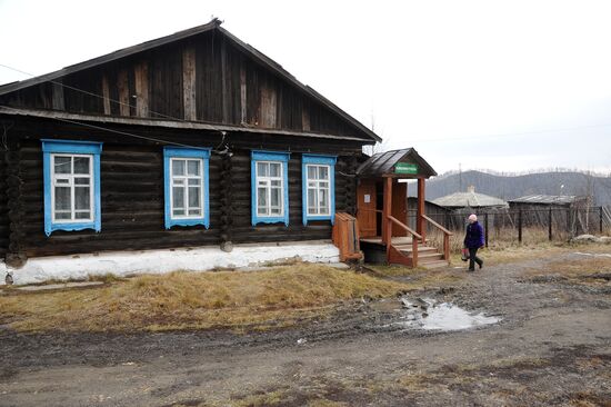 Cities of Russia. Karabash