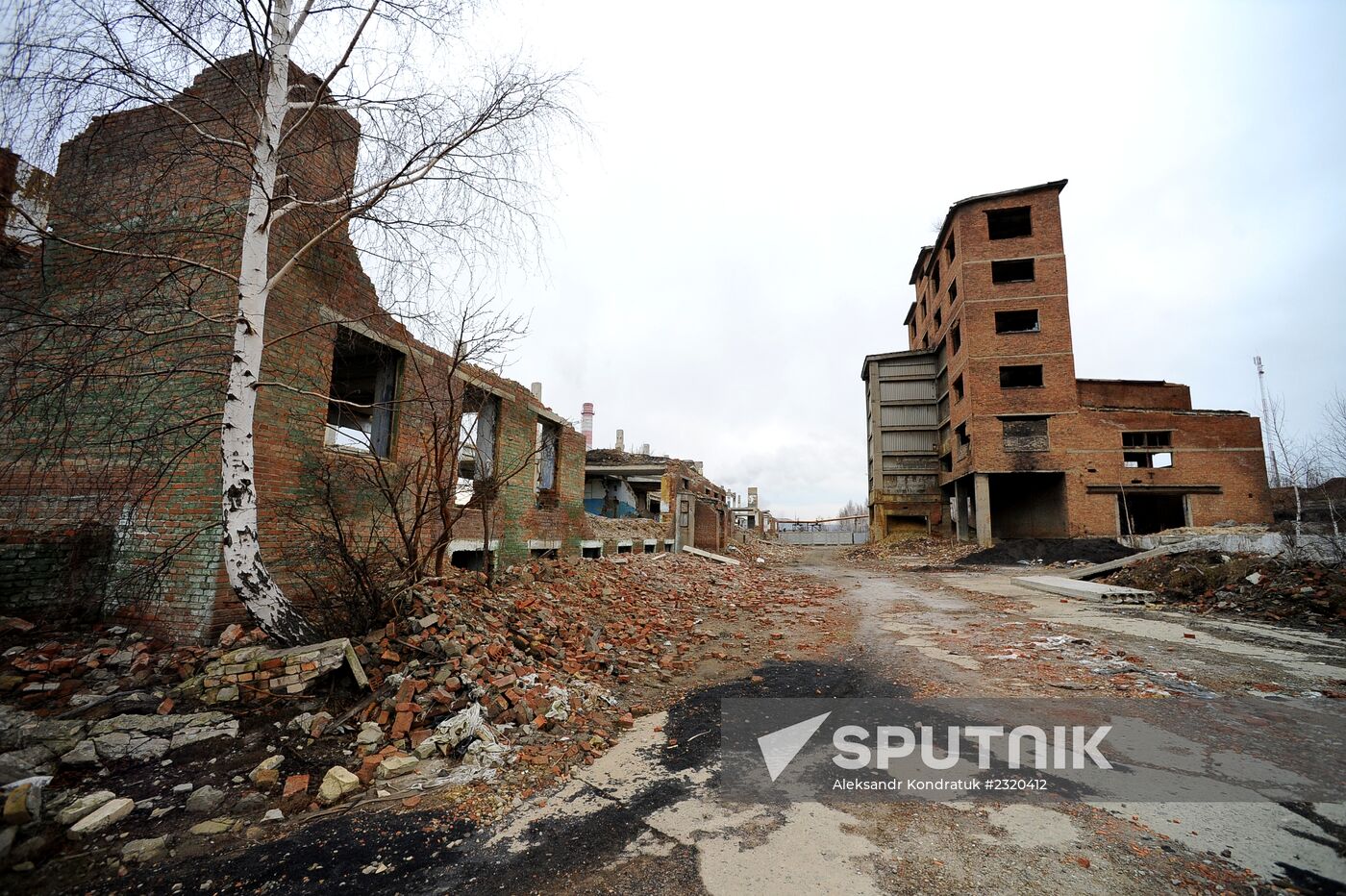 Cities of Russia. Karabash