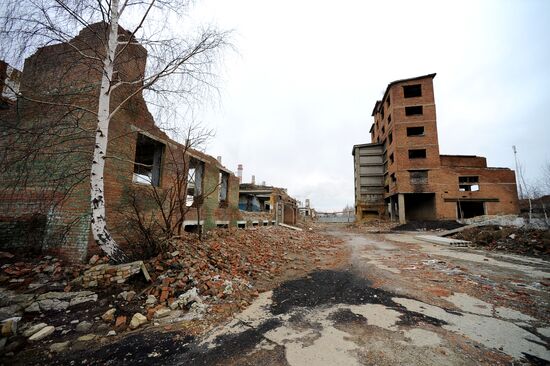 Cities of Russia. Karabash