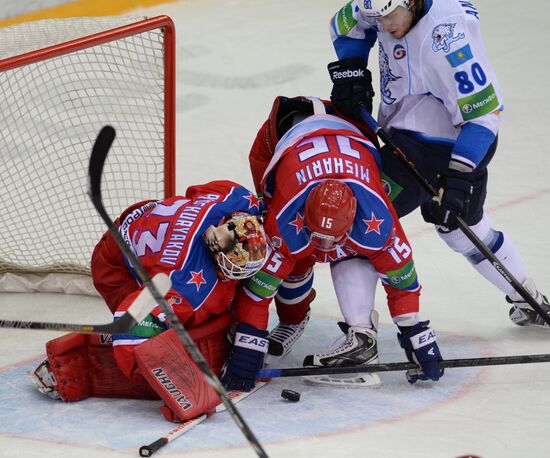 Kontinental Hockey League. CSKA vs. Barys