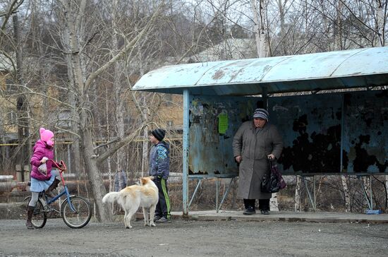 Cities of Russia. Karabash