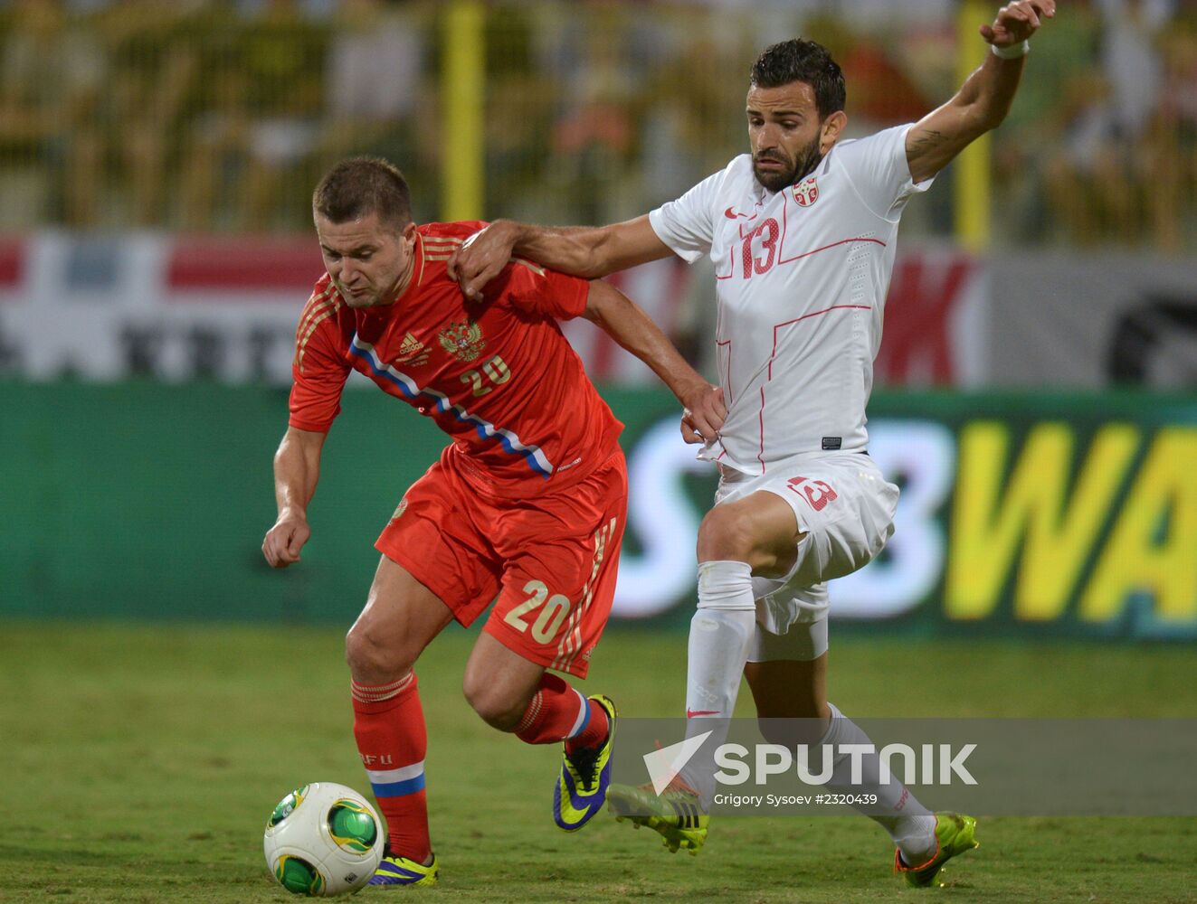 Football. Friendly match Russia vs. Serbia