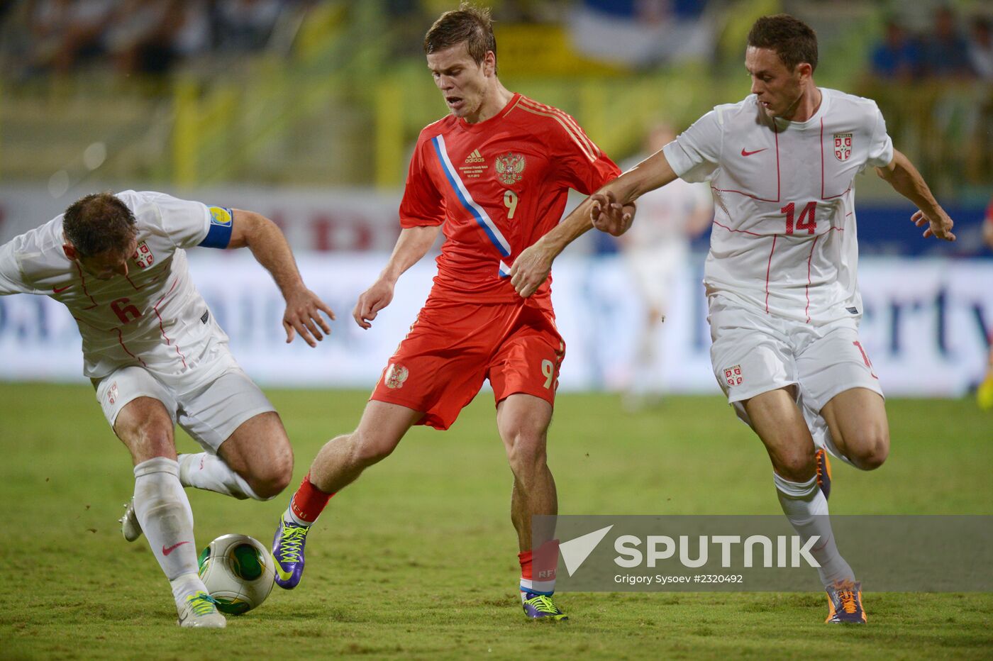 Football. Friendly match Russia vs. Serbia