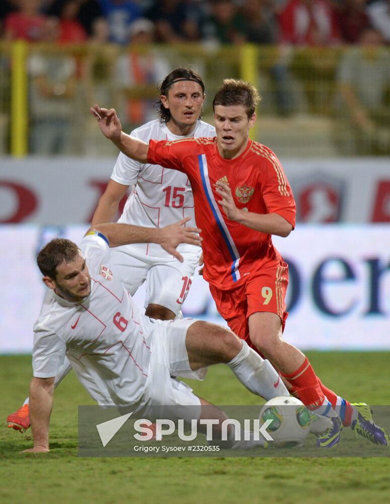 Football. Friendly match Russia vs. Serbia