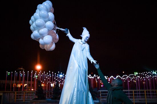 Opening of the Central Ice Skating Rink in Gorky Park