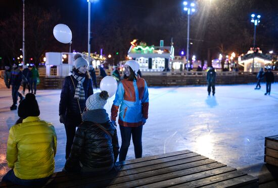 Opening of the Central Ice Skating Rink in Gorky Park