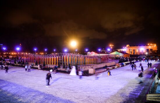 Opening of the Central Ice Skating Rink in Gorky Park