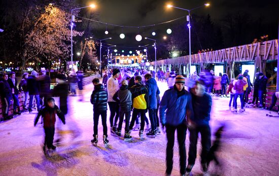 Opening of the Central Ice Skating Rink in Gorky Park