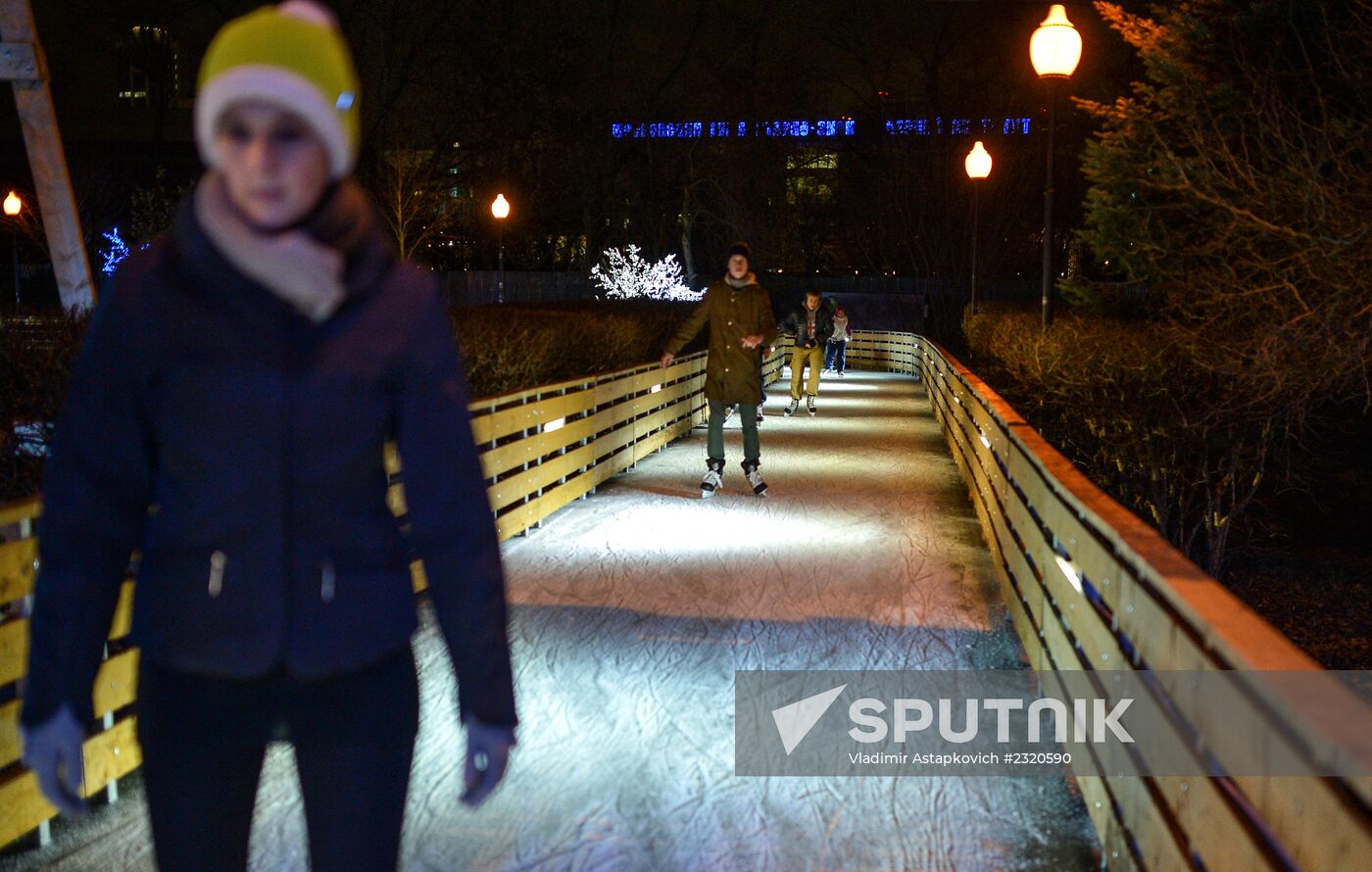 Opening of the Central Ice Skating Rink in Gorky Park