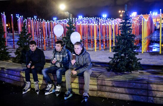 Opening of the Central Ice Skating Rink in Gorky Park