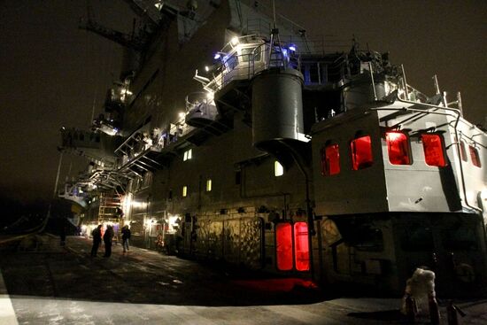 Indian aircraft carrier "Vikramaditya"