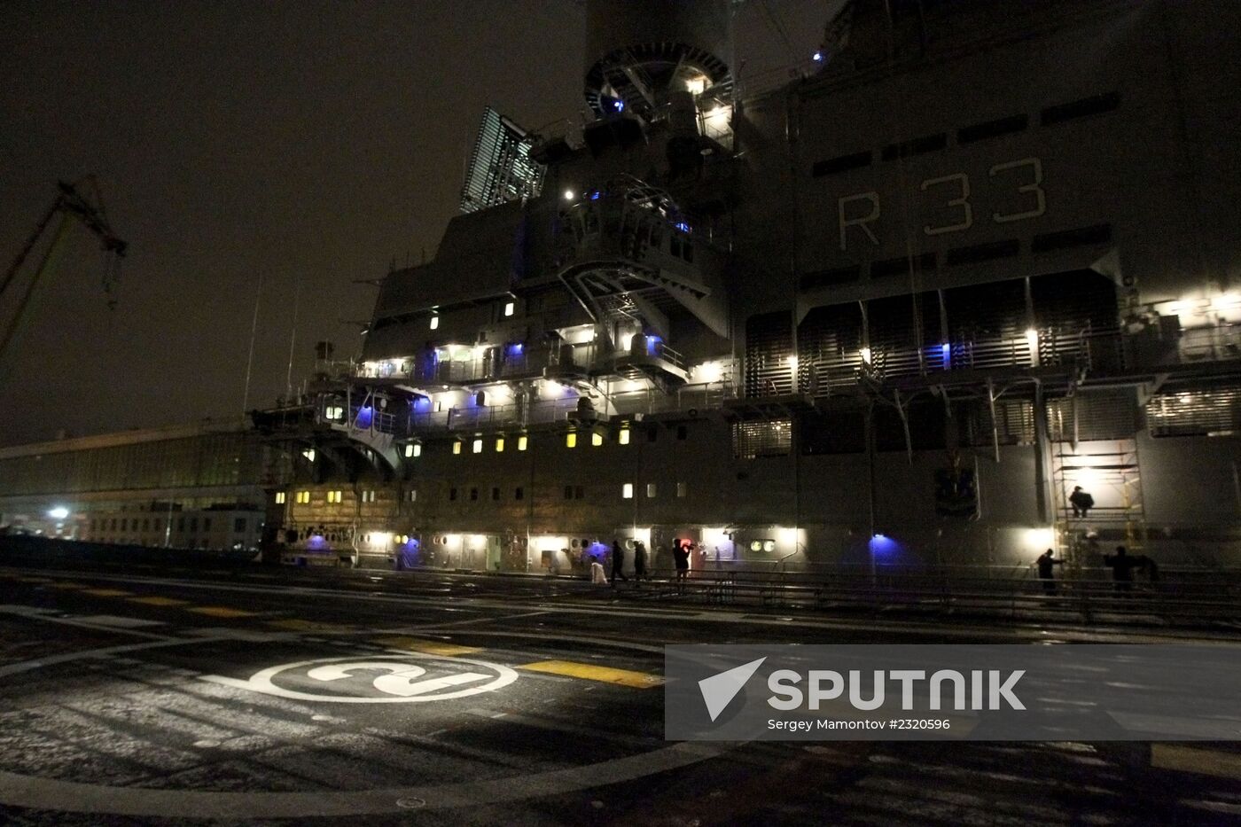 Indian aircraft carrier "Vikramaditya"