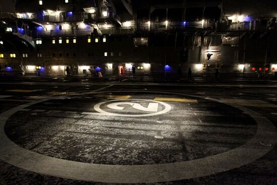 Indian aircraft carrier "Vikramaditya"