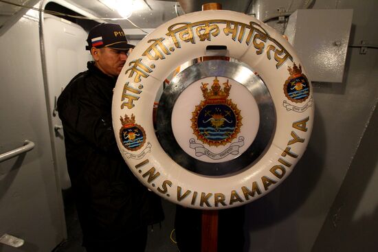 Indian aircraft carrier "Vikramaditya"