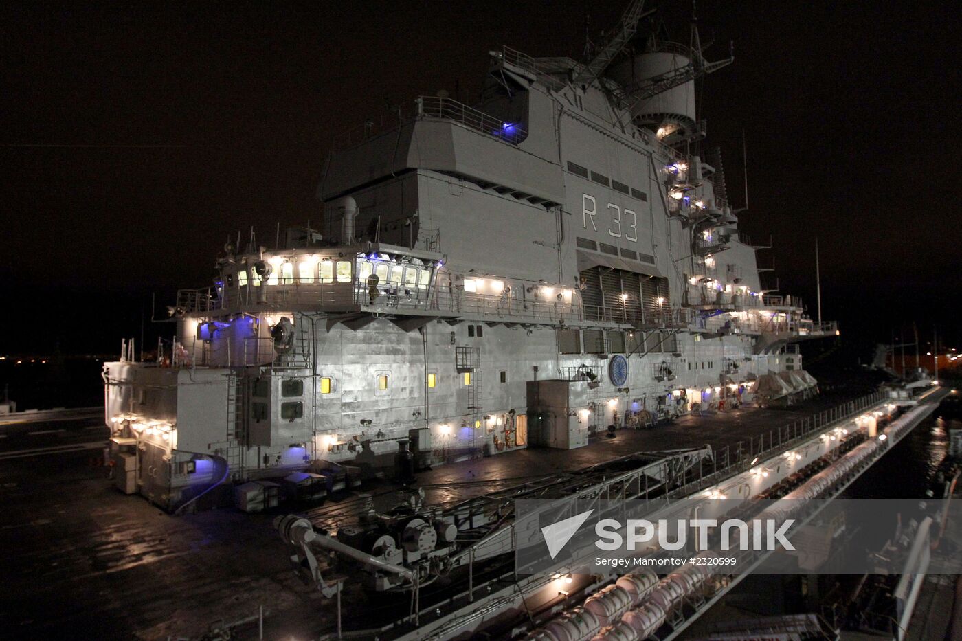 Indian aircraft carrier "Vikramaditya"