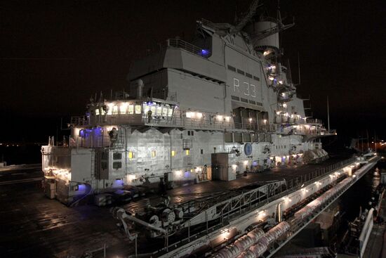 Indian aircraft carrier "Vikramaditya"