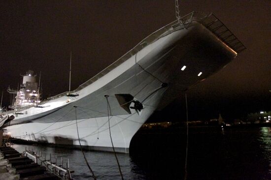 Indian aircraft carrier "Vikramaditya"