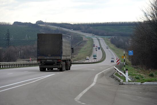 Opening of two new toll sections of M-4 Don Highway