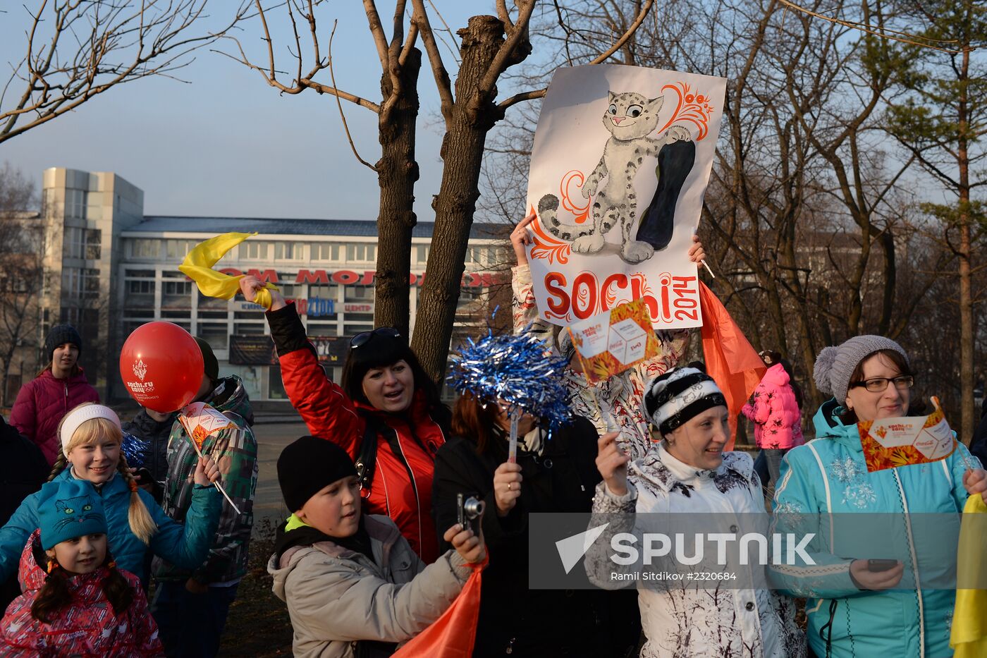 Olympic torch relay. Vladivostok. Day Two