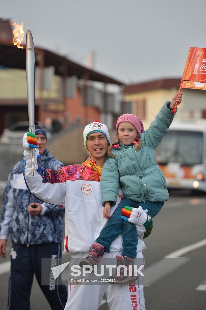 Olympic torch relay. Vladivostok. Day Two