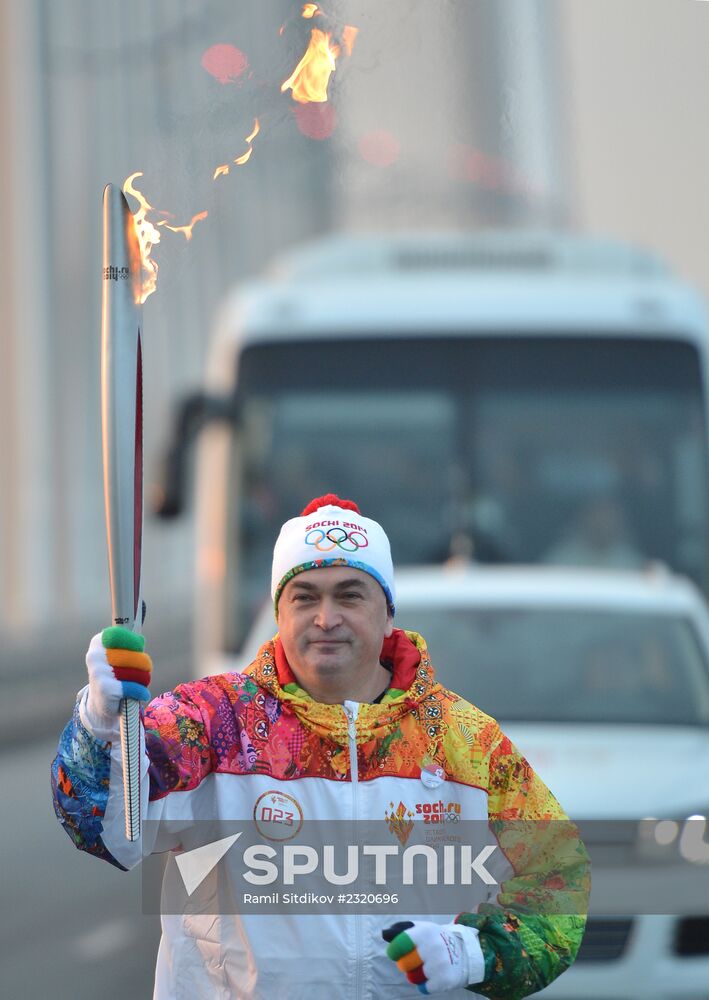 Olympic torch relay. Vladivostok. Day Two