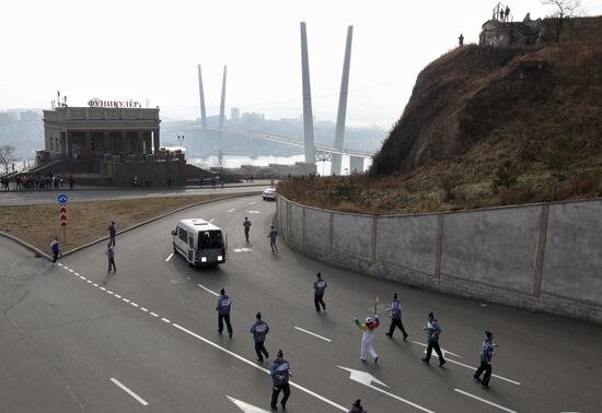 Olympic torch relay. Vladivostok. Day Two