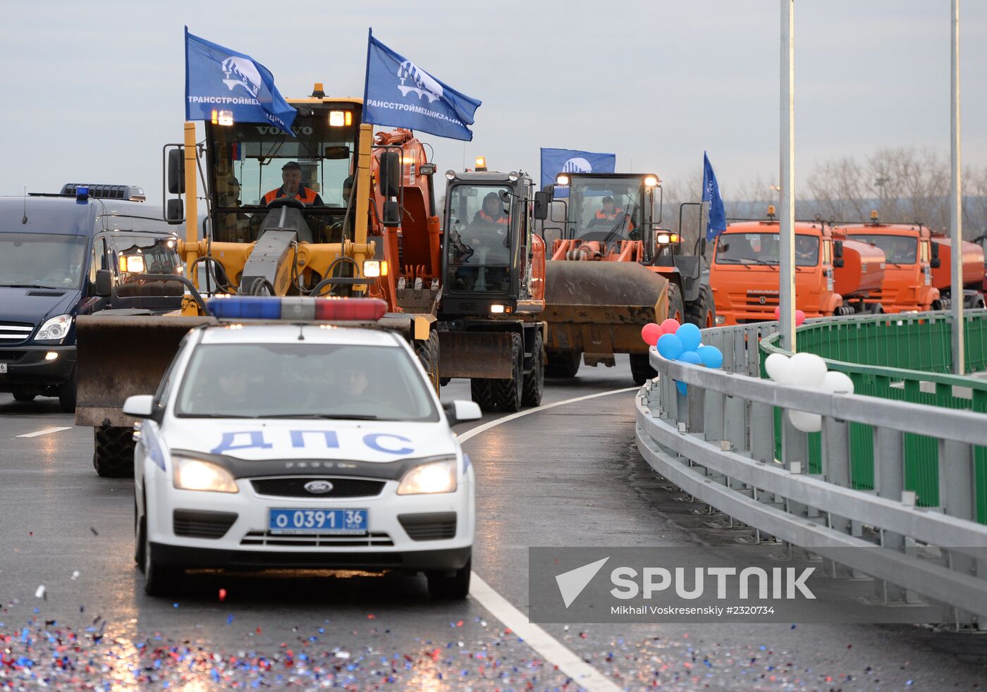 Opening of two new toll sections of M-4 Don Highway