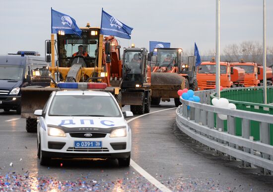 Opening of two new toll sections of M-4 Don Highway