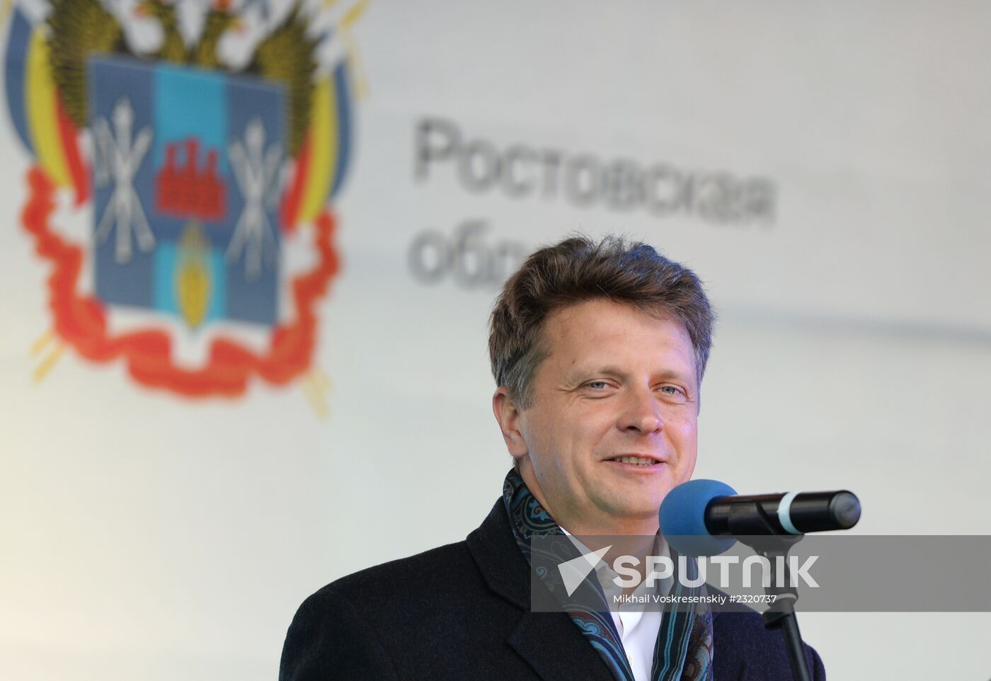 Opening of two new toll sections of M-4 Don Highway