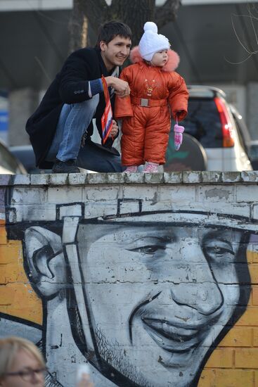 Olympic torch relay. Vladivostok. Day Two