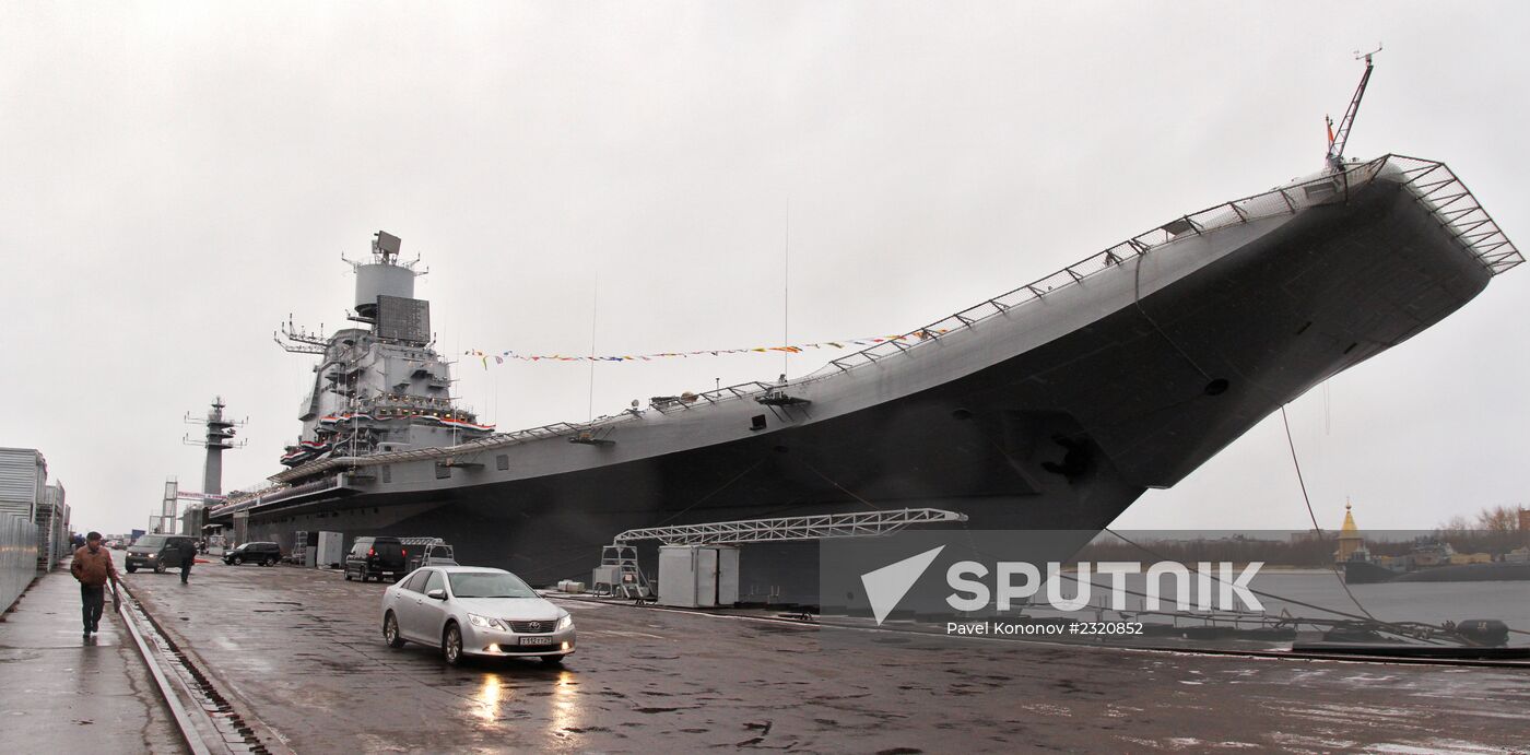 Indian aircraft carrier "Vikramaditya" in Severodvinsk