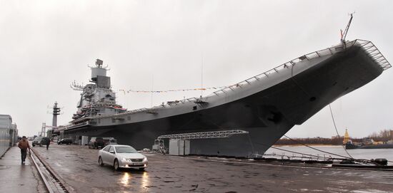 Indian aircraft carrier "Vikramaditya" in Severodvinsk