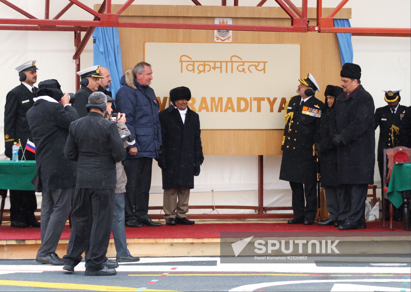 Indian aircraft carrier "Vikramaditya" in Severodvinsk