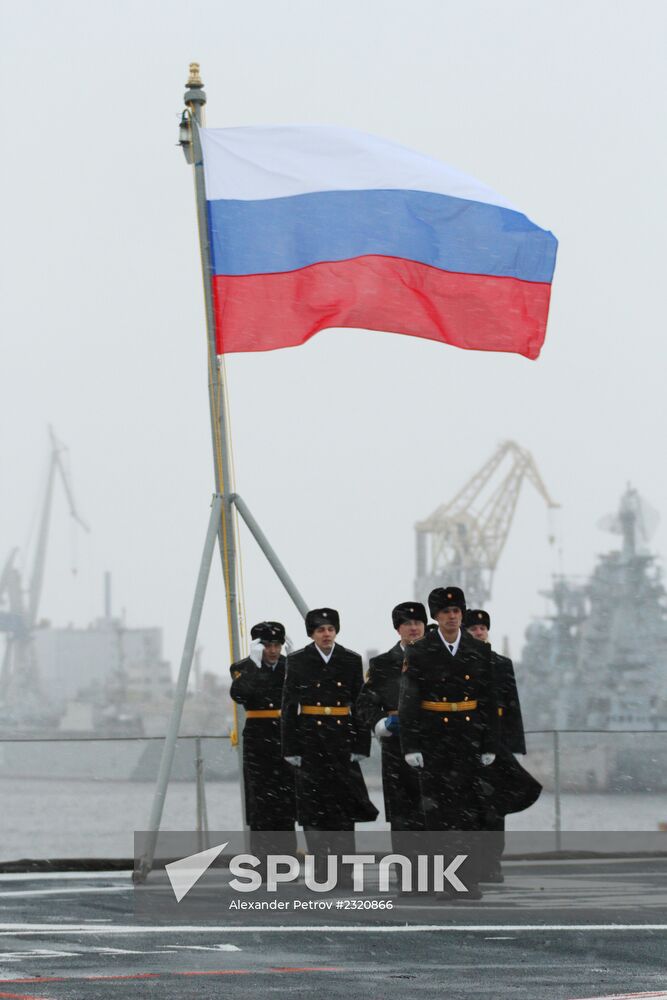Indian aircraft carrier "Vikramaditya" in Severodvinsk