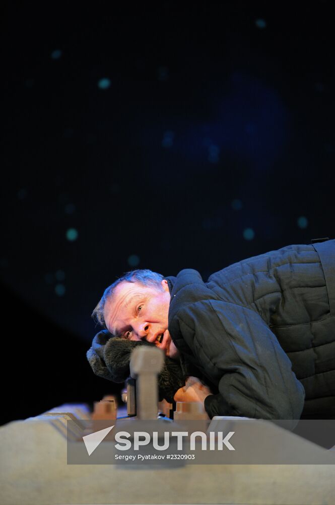 Dress rehearsal of play Unforgettable Acquaintances