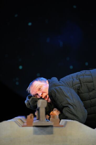 Dress rehearsal of play Unforgettable Acquaintances