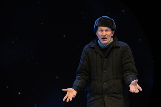 Dress rehearsal of play Unforgettable Acquaintances