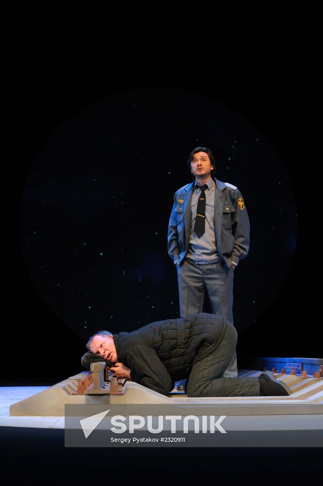 Dress rehearsal of play Unforgettable Acquaintances