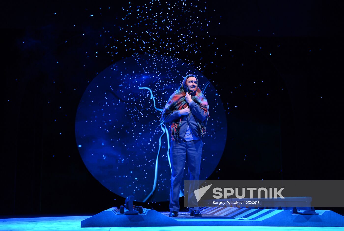 Dress rehearsal of play Unforgettable Acquaintances