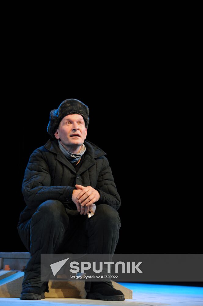 Dress rehearsal of play Unforgettable Acquaintances