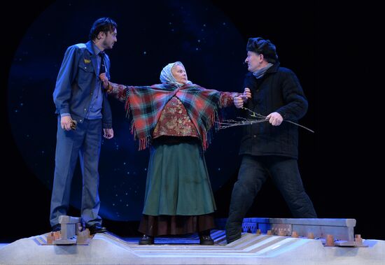 Dress rehearsal of play Unforgettable Acquaintances