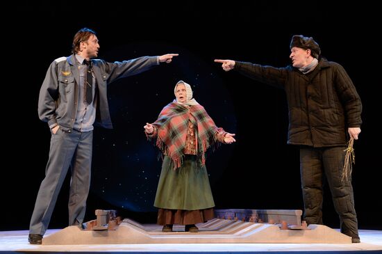 Dress rehearsal of play Unforgettable Acquaintances