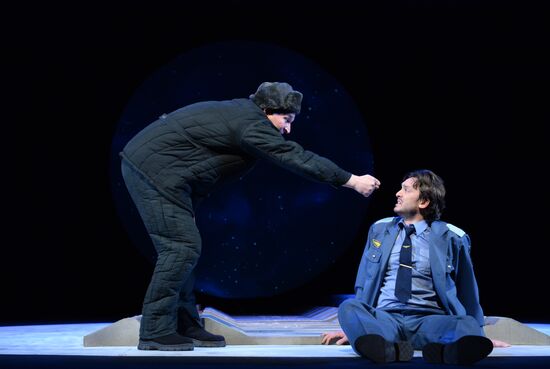 Dress rehearsal of play Unforgettable Acquaintances