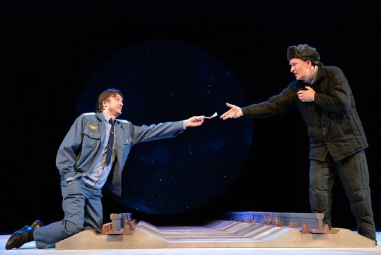 Dress rehearsal of play Unforgettable Acquaintances