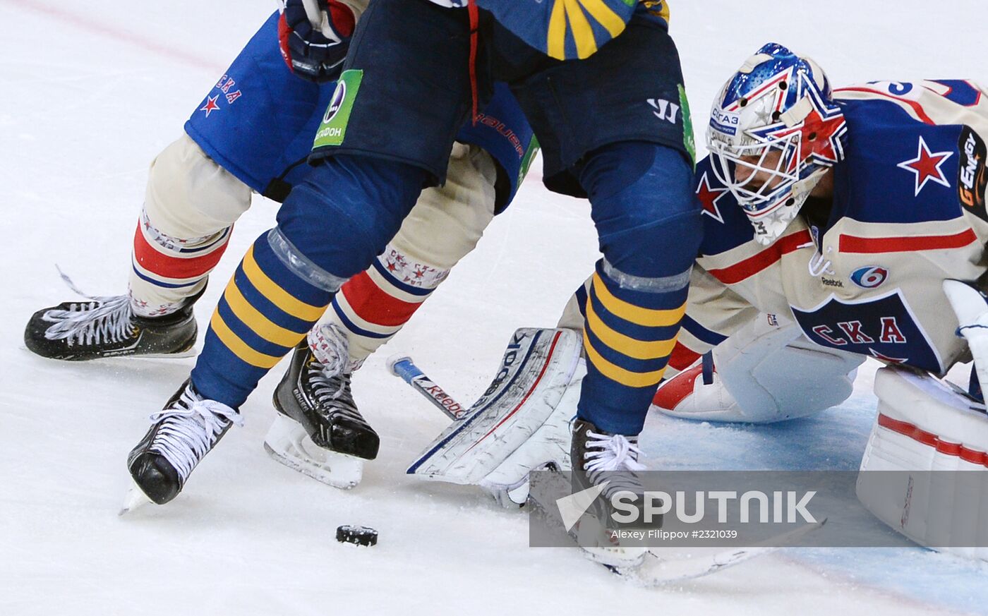 Ice Hockey. KHL. Atlant vs. SKA
