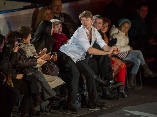 Anniversary show of figure skater Igor Bobrin