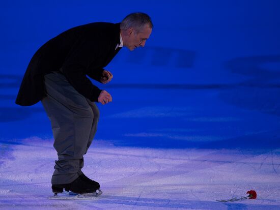 Anniversary show of figure skater Igor Bobrin