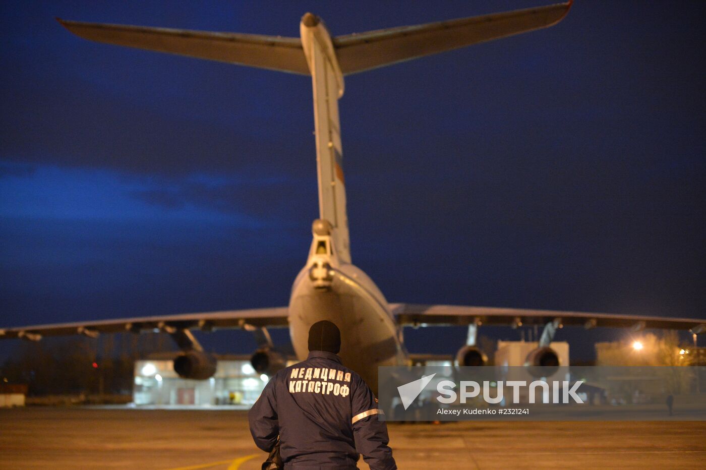Russian plane with humanitarian aid arrives in Syria