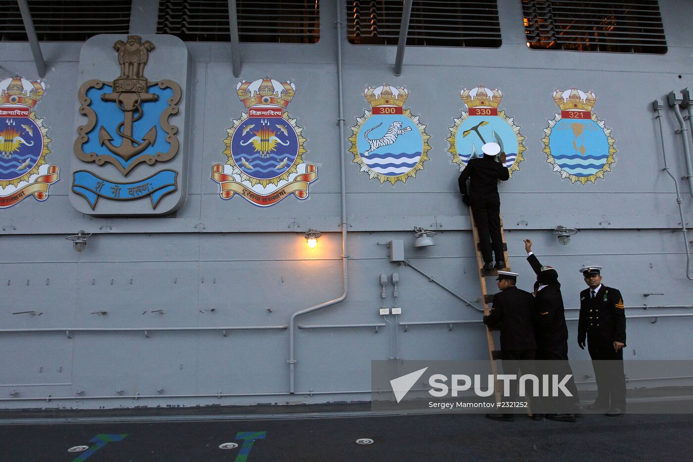 Indian aircraft carrier INS Vikramaditya in Severodvinsk