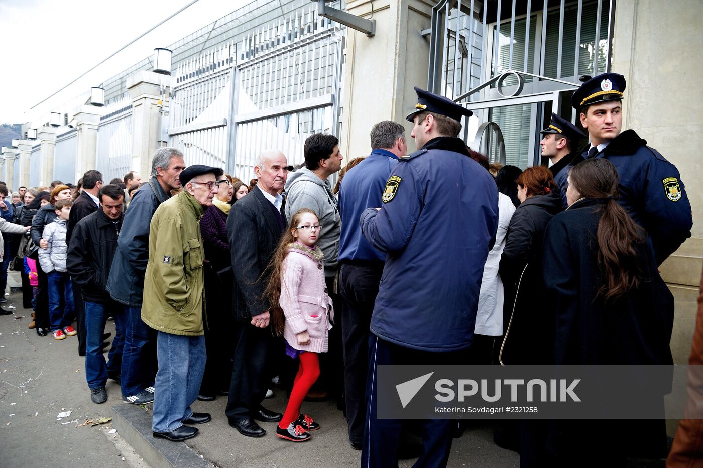 Doors Open Day at Presidential Palace in Tbilisi